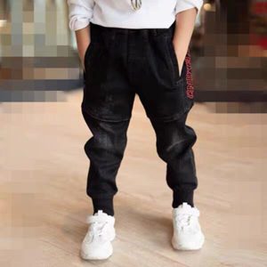 Black denim jogger pants with red side logo, casual streetwear for men, trendy fashion style, comfortable athletic pants, Syndmart clothing collection.