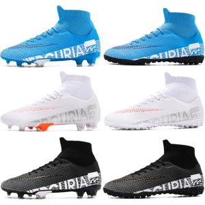Blue athletic soccer cleats with high ankle support and bold "SUIRZIA" branding, designed for performance and agility on the field.